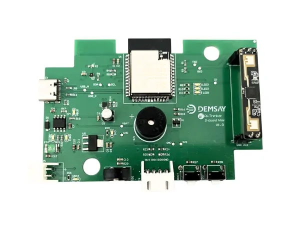 D-Guard Mini