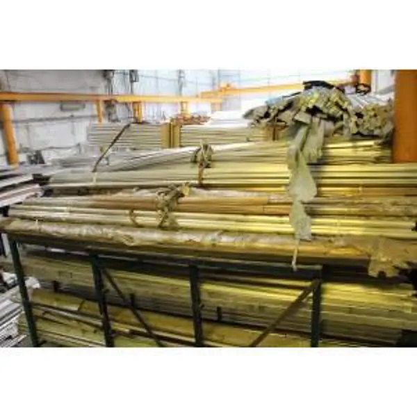 Aluminum Bar